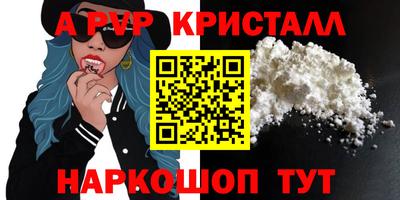 прущие грибы Гусь-Хрустальный