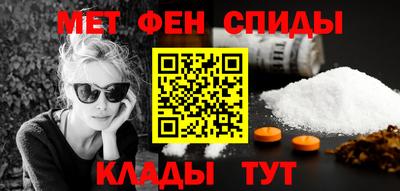 прущие грибы Гусев