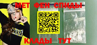 прущие грибы Гусев