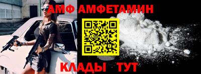 марки lsd Балашиха