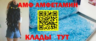 прущие грибы Гусь-Хрустальный