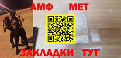 прущие грибы Гусь-Хрустальный