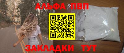 прущие грибы Гусев
