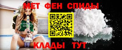 прущие грибы Гусь-Хрустальный