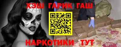 мдпв Балаково