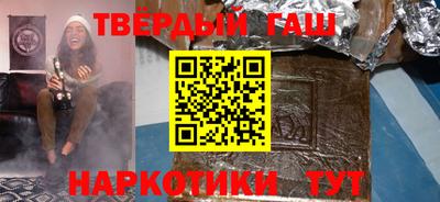 мдпв Балаково