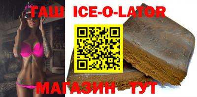 мдпв Балаково