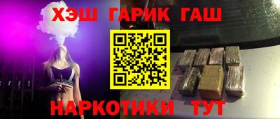 мдпв Балаково