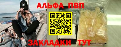 прущие грибы Гусев
