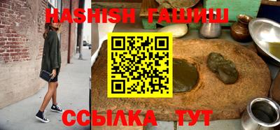экстази Гусиноозёрск