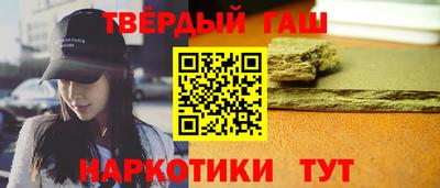 экстази Гусиноозёрск