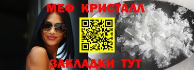 марки lsd Балашиха