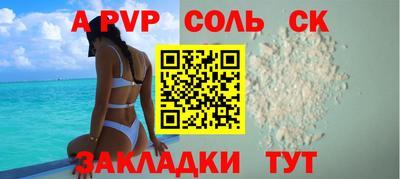 прущие грибы Гусь-Хрустальный