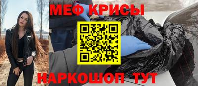 СК Абинск