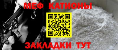 экстази Гусиноозёрск