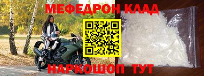 марки lsd Балашиха