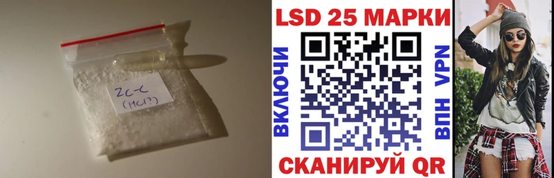 ЛСД экстази ecstasy  Сарапул 