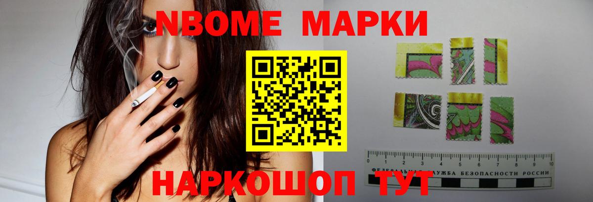 ЛСД экстази кислота Сарапул