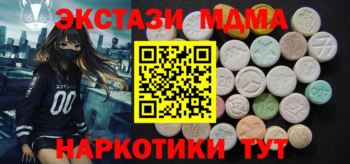 А ПВП Сарапул