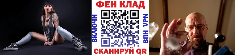 где купить наркоту  Сарапул  Первитин пудра 