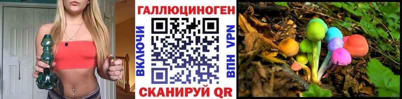 даркнет сайт  Сарапул  сайты даркнета состав  Галлюциногенные грибы GOLDEN TEACHER  ОМГ ОМГ ТОР 