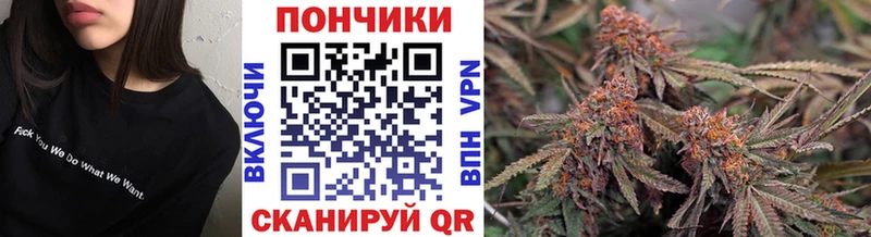 Марихуана AK-47  Сарапул 